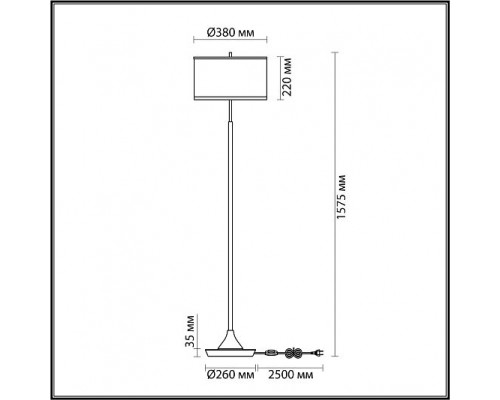 Торшер ODEON LIGHT BERGI 5064/2F