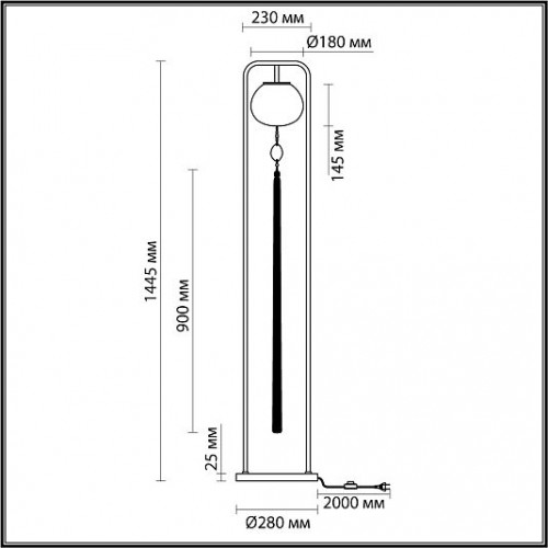 Торшер ODEON LIGHT FIOLENT 5432/1F