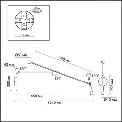 Настенный ODEON LIGHT PIX 7030/5WL