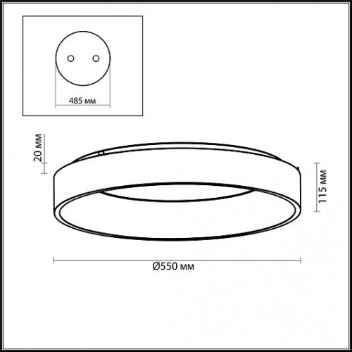 Светильник потолочный ODEON LIGHT SOLE 4062/50CL Светильник потолочный ODEON LIGHT SOLE 4062/50CL