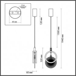 Подвес ODEON LIGHT MERCURY 5421/17L