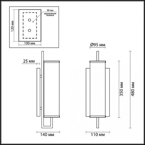 Бра ODEON LIGHT RENA 4654/1W