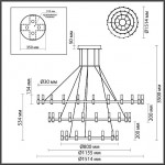 Люстра ODEON LIGHT Candel 5009/204L