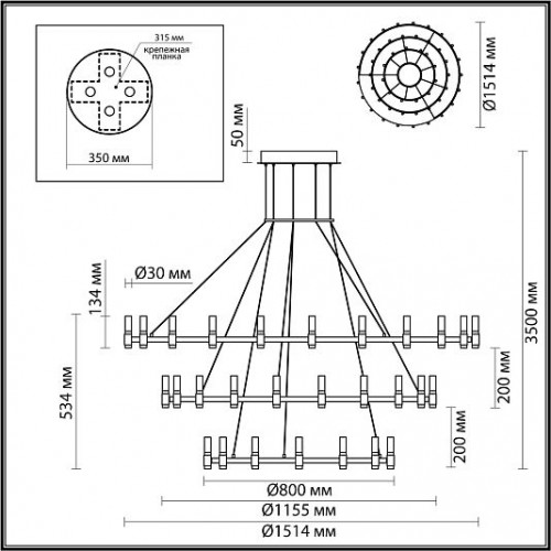 Люстра ODEON LIGHT Candel 5009/204L