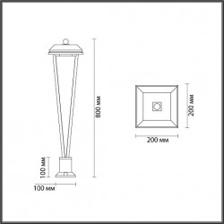 Уличный светильник ODEON LIGHT BEARITZ 6655/12GL