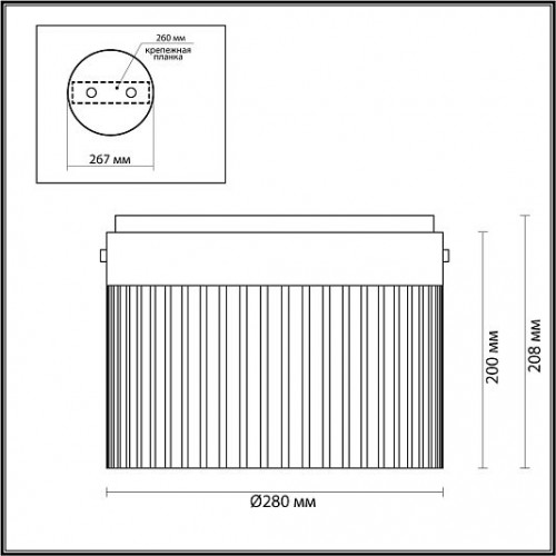 Потолочный светильник ODEON LIGHT PILLARI 5047/24LC