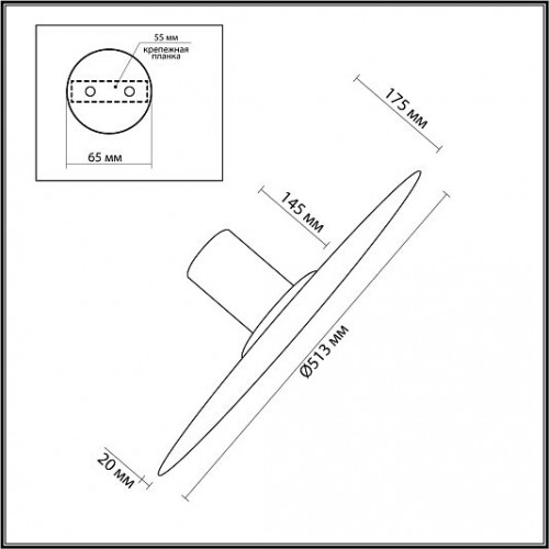 Настенно-потолочные ODEON LIGHT STOFLAKE 5078/45L