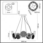 Люстра ODEON LIGHT CARAMELLA 5416/95L