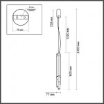 Подвесной светильник ODEON LIGHT ANTA 4392/30L