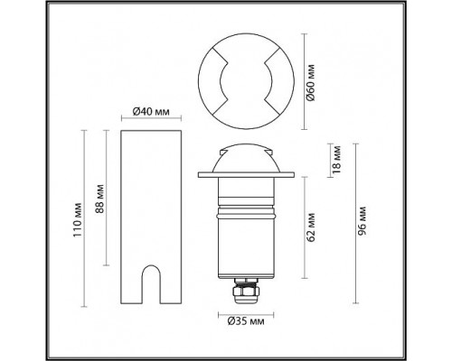 Встраиваемый грунтовый светильник ODEON LIGHT WALD 6662/2GL3