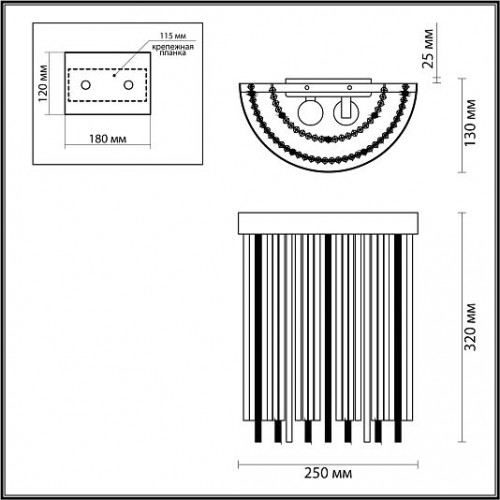 Бра ODEON LIGHT YORK 4788/2W Бра ODEON LIGHT YORK 4788/2W