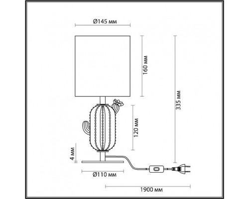 Настольная лампа ODEON LIGHT CACTUS 5425/1TA