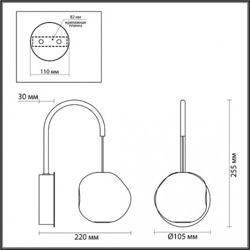 Бра ODEON LIGHT JEMSTONE 5084/5WL Бра ODEON LIGHT JEMSTONE 5084/5WL