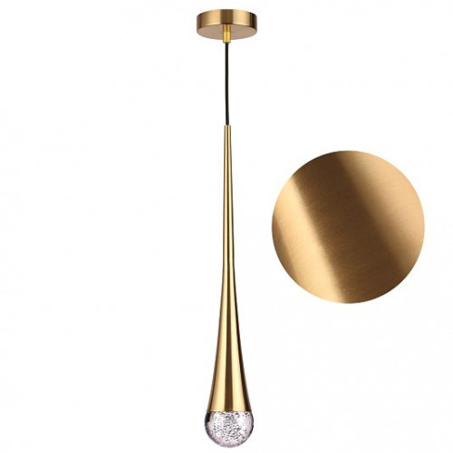Подвесной светильник ODEON LIGHT GOTA 4285/1 Подвесной светильник ODEON LIGHT GOTA 4285/1
