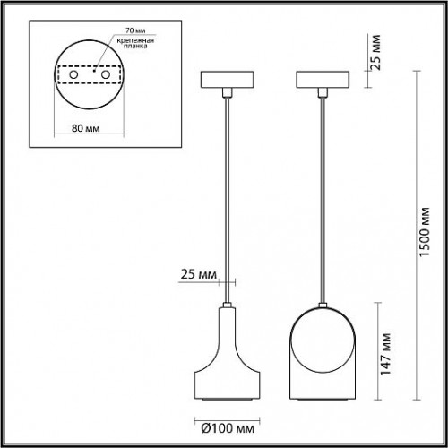 Подвесной ODEON LIGHT PIETRA 7010/1C Подвесной ODEON LIGHT PIETRA 7010/1C