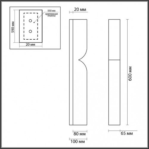 Настенный светильник ODEON LIGHT MARBELLA 6685/15WL