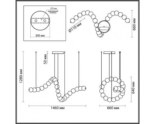 Люстра ODEON LIGHT CRYSTAL 5008/92L