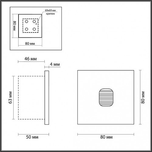 Подсветка для лестниц ODEON LIGHT VITTY 6650/1WL3 Подсветка для лестниц ODEON LIGHT VITTY 6650/1WL3