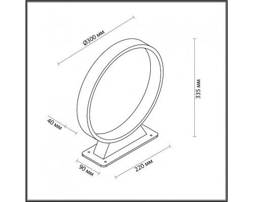 Напольный светильник ODEON LIGHT UVO 6615/5FL