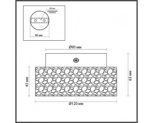 Потолочный ODEON LIGHT TRAVERTINO 6625/1C