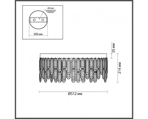 Люстра ODEON LIGHT DAKISA 4986/6C