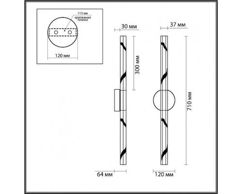 Настенный светильник ODEON LIGHT ALETTA 6694/6WL