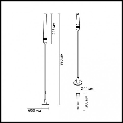 Уличный светильник ODEON LIGHT CANNA 7020/4GA