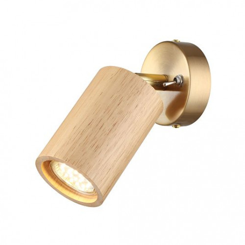 Настенный ODEON LIGHT CAUCHO 7061/1W Настенный ODEON LIGHT CAUCHO 7061/1W