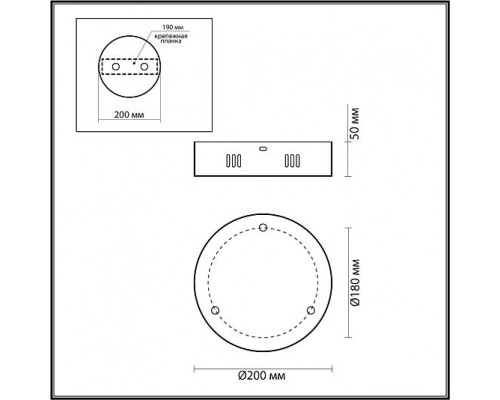 Чаша потолочная ODEON LIGHT Vekia 4930/3R