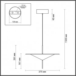 Подвес ODEON LIGHT Steka 5012/16L