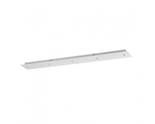 База потолочная ODEON LIGHT BASE 5054/LW