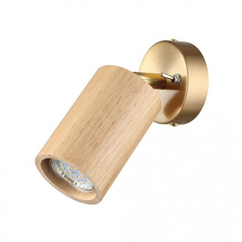 Настенный ODEON LIGHT CAUCHO 7061/1W Настенный ODEON LIGHT CAUCHO 7061/1W