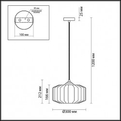 Подвес ODEON LIGHT BINGA 4783/1