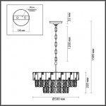 Люстра ODEON LIGHT CHESSI 5076/11