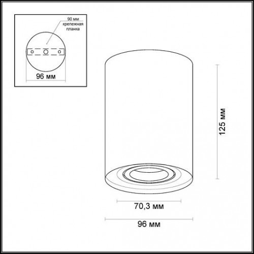 Потолочный накладной светильник ODEON LIGHT PILLARON 3564/1C