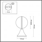 Ландшафтный светильник на базу ODEON LIGHT LOMEO 4832/1A