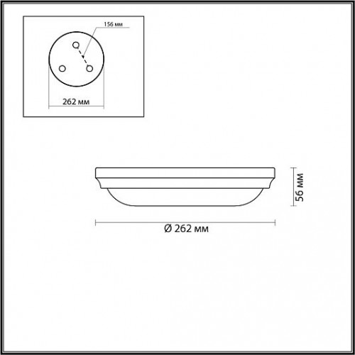 Настенно-потолочный светильник ODEON LIGHT PELOW 4957/2