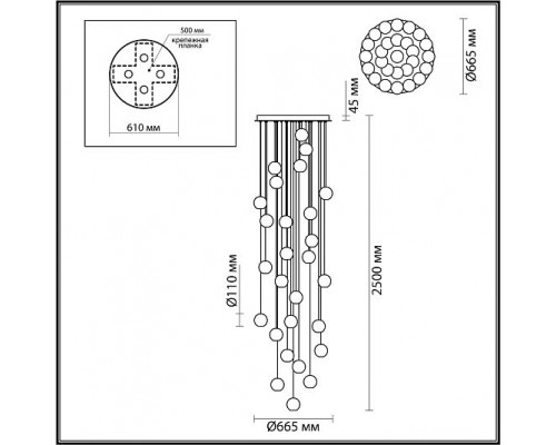 Люстра каскадная ODEON LIGHT CRYSTAL 5008/120L