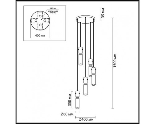 Люстра каскадная ODEON LIGHT SCROW 5058/25L