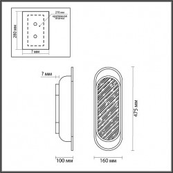 Настенный ODEON LIGHT MILANO 7066/12WL