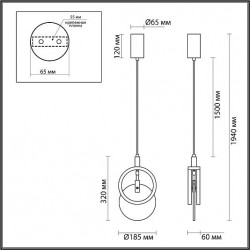 Подвес ODEON LIGHT MERCURY 5422/17L