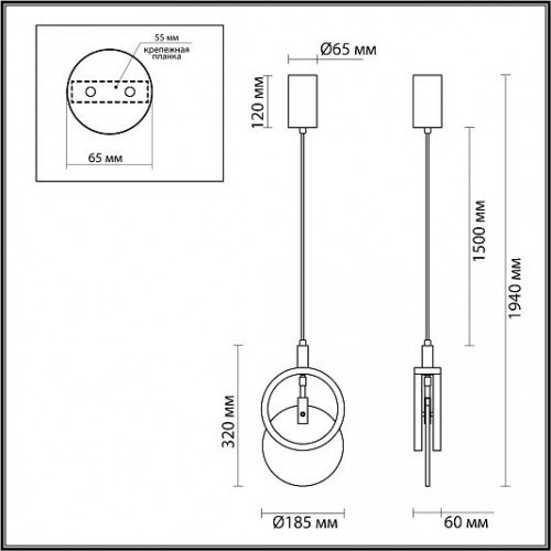 Подвес ODEON LIGHT MERCURY 5422/17L