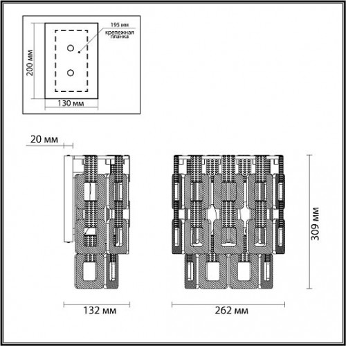 Настенный светильник ODEON LIGHT BUCKLE 4989/2W