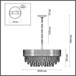 Люстра ODEON LIGHT FIESTA 5070/12