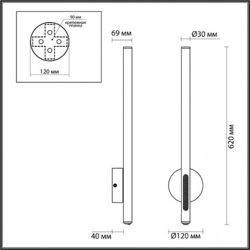 Настенный светильник ODEON LIGHT MALI 6644/10WL Настенный светильник ODEON LIGHT MALI 6644/10WL