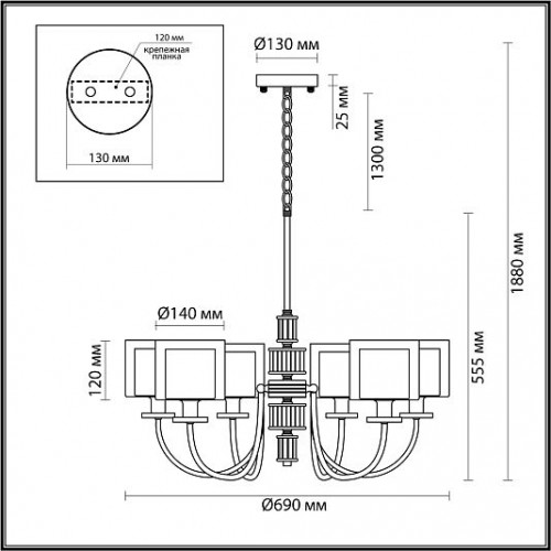 Люстра ODEON LIGHT SAGA 5088/6