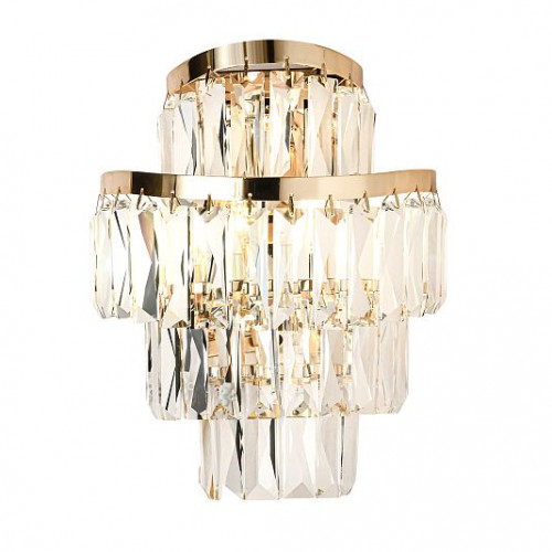 Бра ODEON LIGHT WAYTA 5073/2W Бра ODEON LIGHT WAYTA 5073/2W