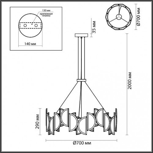 Люстра ODEON LIGHT TOSCANA 5448/40L