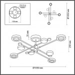 Потолочный светильник ODEON LIGHT DENZEL 4321/63CL