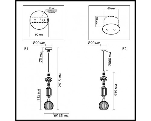 Подвес ODEON LIGHT TERRA 5414/1D